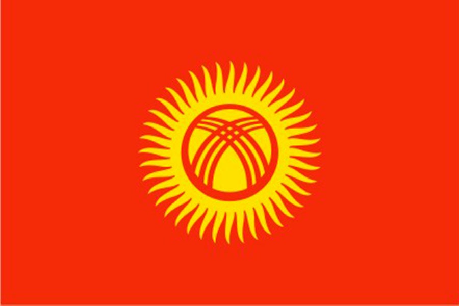 Доставка в Кыргызстан