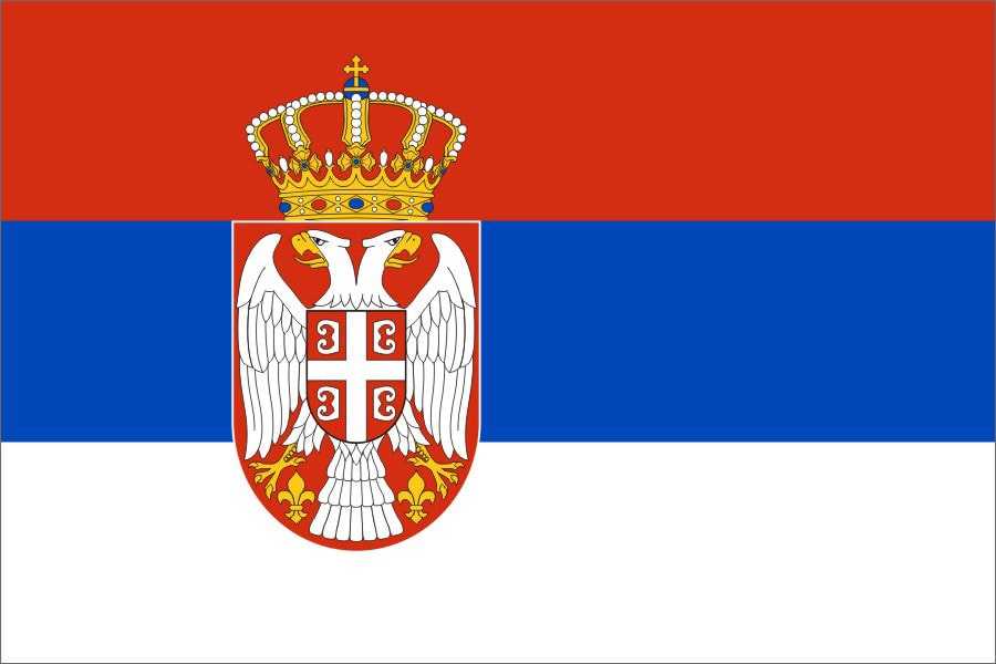 Доставка в Сербию